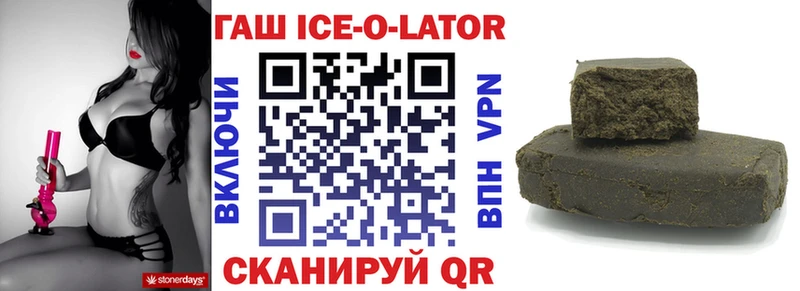 Купить закладку Электроугли Каннабис  МЕФ  A PVP  ГАШИШ 
