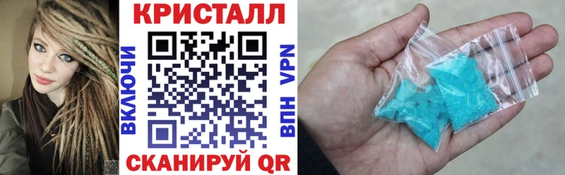 хочу наркоту Электроугли АМФ 97%