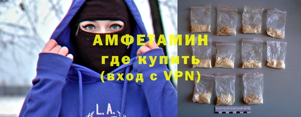 2c-b Абдулино