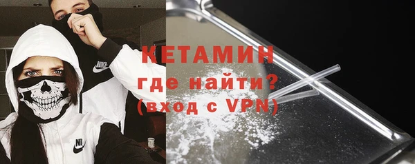 2c-b Абдулино