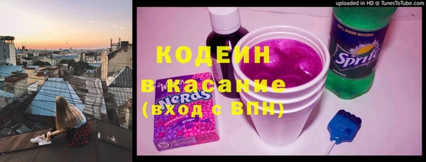 jwh Абаза