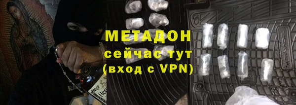 2c-b Абдулино