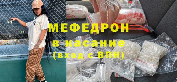 2c-b Абдулино