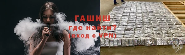 2c-b Абдулино