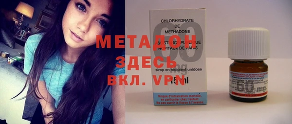 2c-b Абдулино