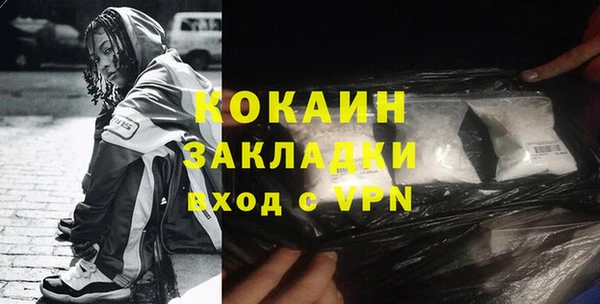 мдма Остров