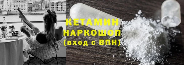 jwh Абаза