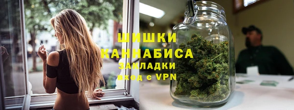 jwh Абаза
