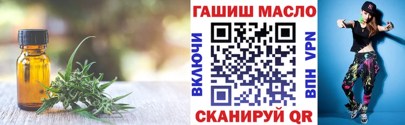 это наркотические препараты  Электроугли  Дистиллят ТГК вейп 