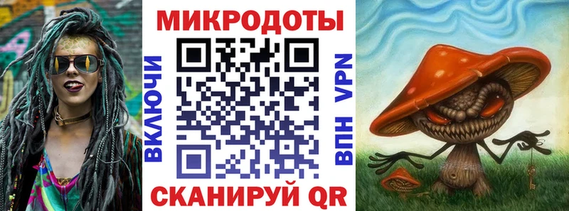 Псилоцибиновые грибы Cubensis  blacksprut рабочий сайт  Электроугли  продажа наркотиков 