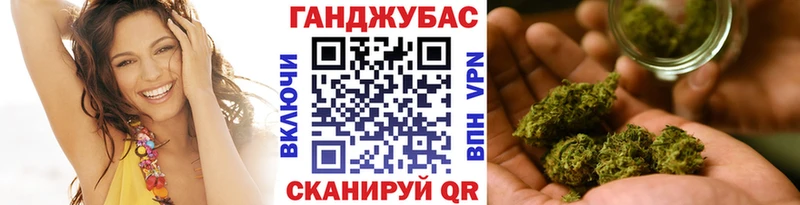 Бошки Шишки THC 21%  цена   Электроугли 